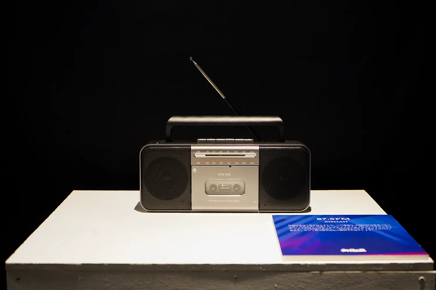 作品展示風景「87.5FM」
