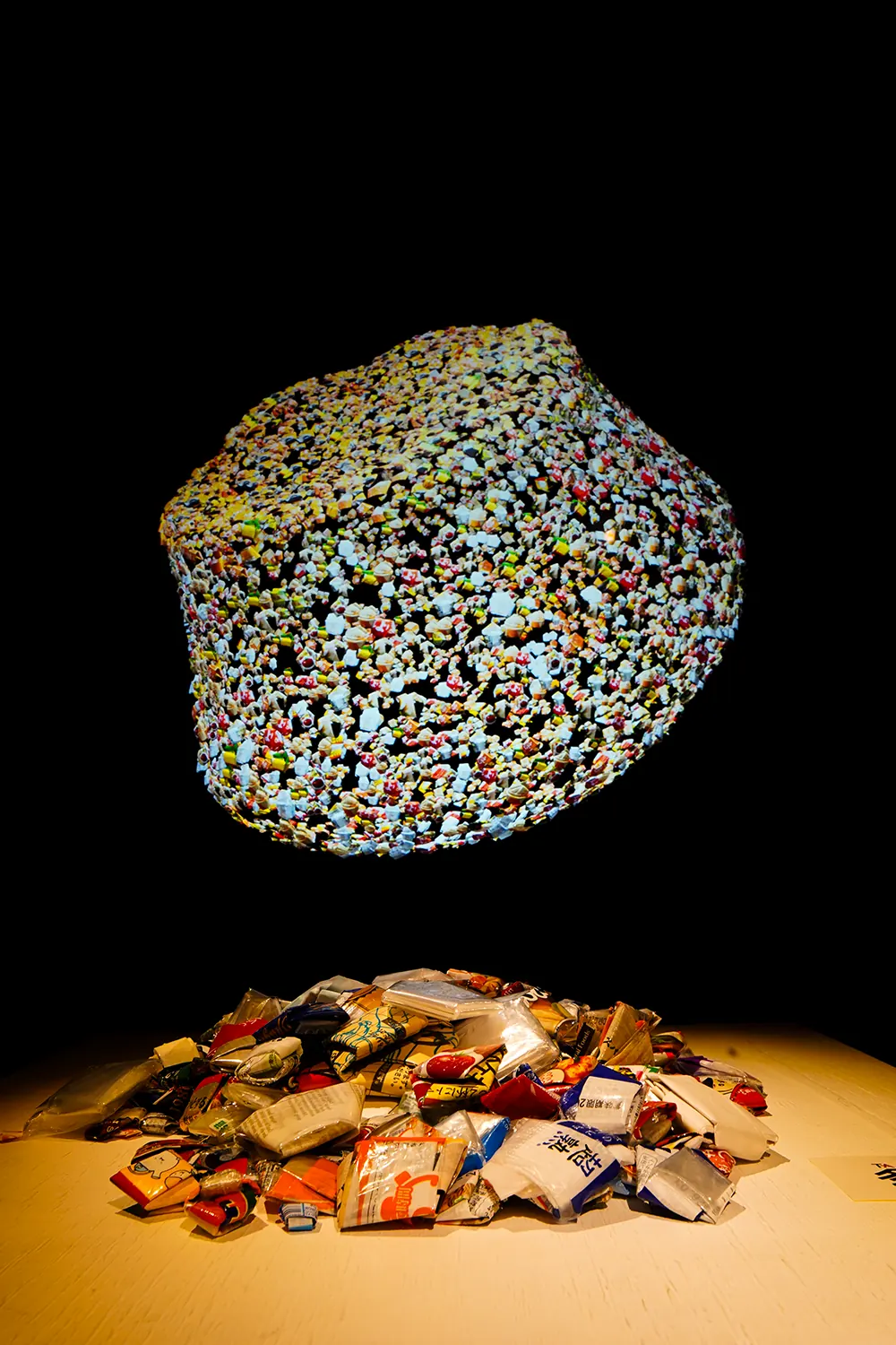 作品展示風景「日々の集まり」